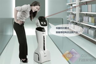 科沃斯導購機器人首度交付國購集團，開啟智慧零售新篇章